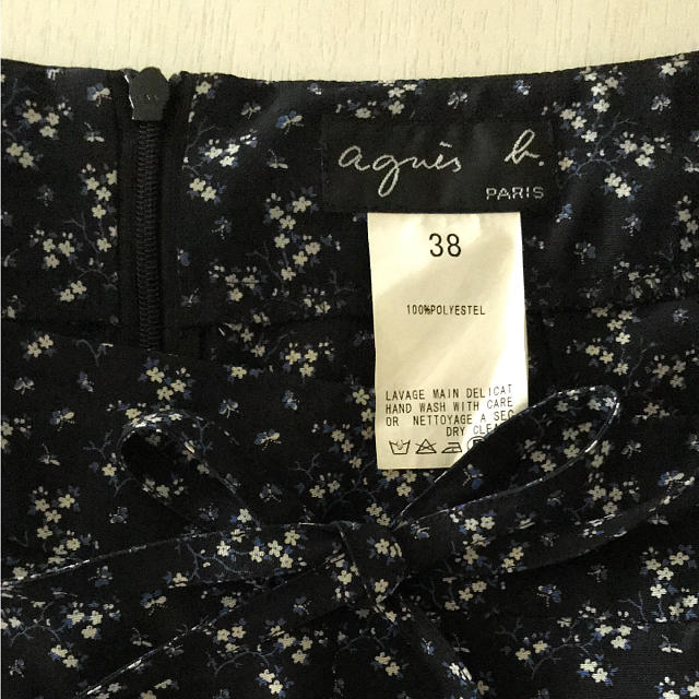 agnes b.(アニエスベー)の500summerさま ご購入用です♡ レディースのスカート(ひざ丈スカート)の商品写真