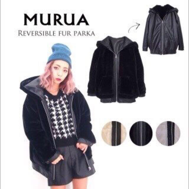 MURUA(ムルーア)のMURUA リバーシブルファーパーカー レディースのジャケット/アウター(毛皮/ファーコート)の商品写真