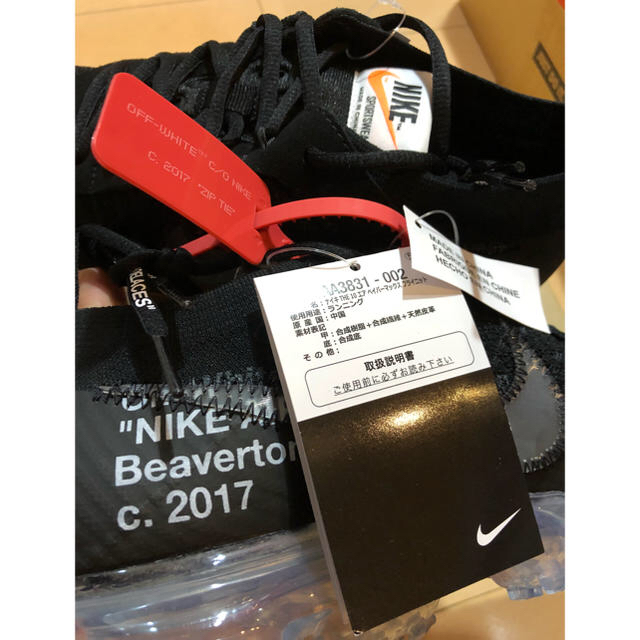 OFF-WHITE(オフホワイト)のnike×off-white the 10 NIKE AIR VAPORMAX メンズの靴/シューズ(スニーカー)の商品写真