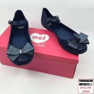 メリッサ(melissa)のMelissa BLUEBERRY JELLY フラット シューズ 靴(バレエシューズ)