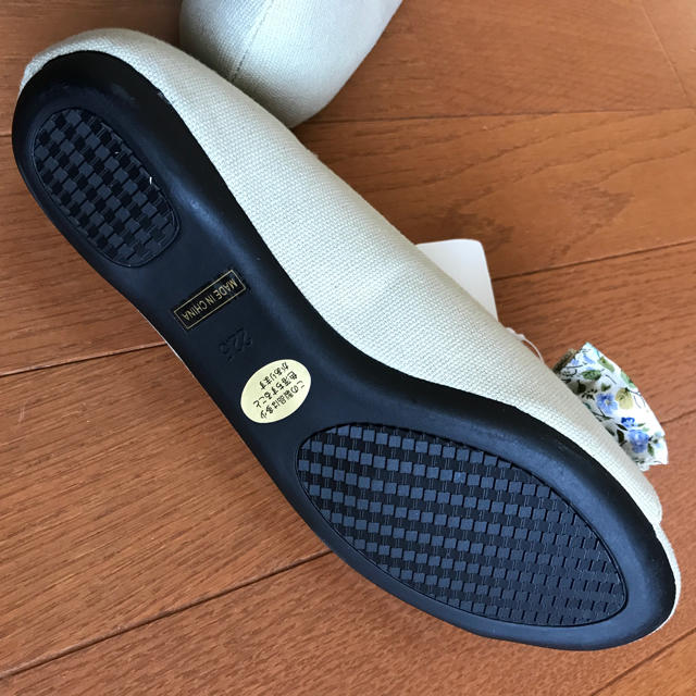 オープントゥパンプス ベージュ リボン レディースの靴/シューズ(ハイヒール/パンプス)の商品写真
