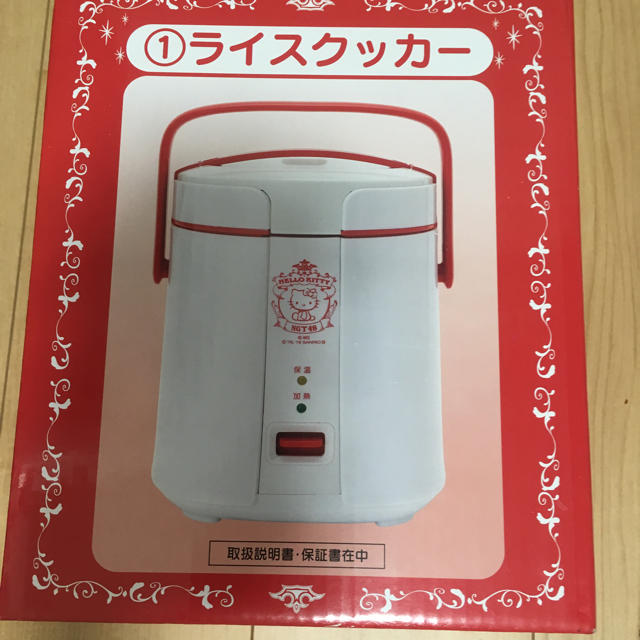 Begin掲載 サンリオ ハローキティ 炊飯器 淡いピンク×白 | tatihome.com