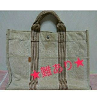 エルメス(Hermes)の【チャッポ様専用】Hermes　フールトゥMM　トートバッグ(トートバッグ)