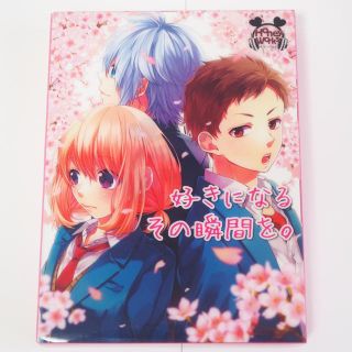 HoneyWorks 好きになるその瞬間を。(アニメ)