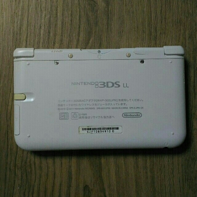 シーリングライト 3DS LL 偽トロ - 通販 - lasminas.gob.mx