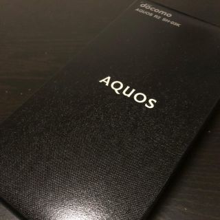 シャープ(SHARP)の※TTTEさん専用 AQUOS R2 SH-03K Platinum White(その他)