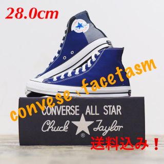 ファセッタズム(FACETASM)のconvese × facetasm All Star 28.0(スニーカー)