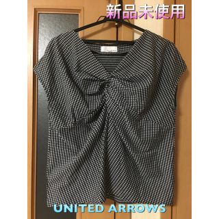 ユナイテッドアローズ(UNITED ARROWS)の【新品未使用】《ユナイテッドアローズ》今期 ギンガムチェック カットソー(カットソー(半袖/袖なし))