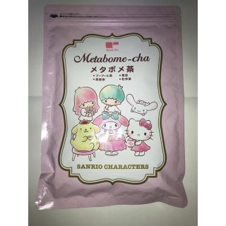 ティーライフ(Tea Life)のメタボメ茶 ポット用30個入(ダイエット食品)