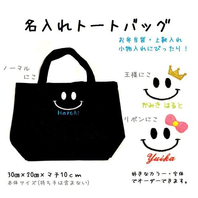 きらら様専用ページの通販 by Futuro's shop|ラクマ きらら様専用ページの通販 by Futuro's shop|ラクマ