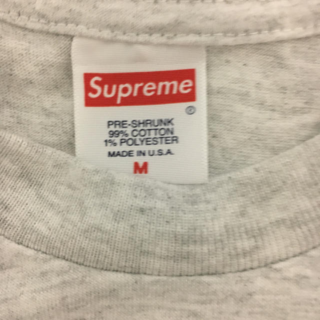 Supreme(シュプリーム)のsupreme hard ware tee シュプリーム ハードウェア Tシャツ メンズのトップス(Tシャツ/カットソー(半袖/袖なし))の商品写真