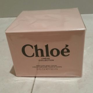 クロエ(Chloe)の最終お値下げ☆クロエ　ボディクリーム(ボディクリーム)