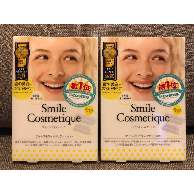 Smile Cosmetique(スマイルコスメティック)の【スマイルコスメティック】ティースホワイトパック ハミガキ Aa 6セット入 コスメ/美容のオーラルケア(歯磨き粉)の商品写真