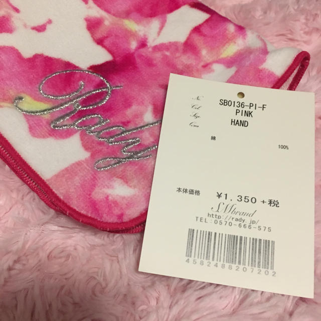 Rady(レディー)のRady♡ 新品　タオルハンカチ　レディ レディースのファッション小物(ハンカチ)の商品写真