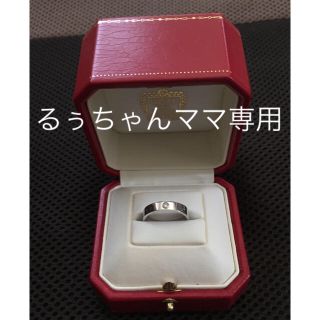 カルティエ(Cartier)のカルティエ・1pダイヤWGミニラブリング・サイズ54(リング(指輪))