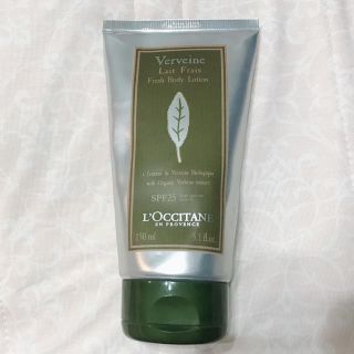 ロクシタン(L'OCCITANE)のロクシタン✳︎日焼け止め乳液(日焼け止め/サンオイル)