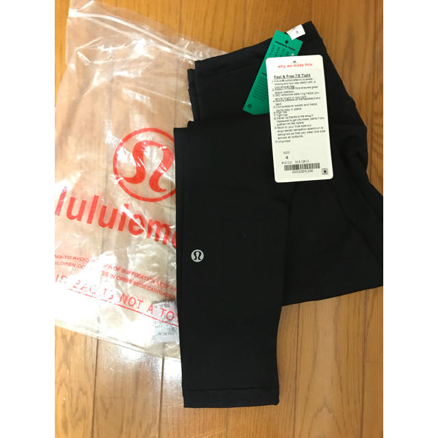 lululemon(ルルレモン)の［蛍光ペン1165様専用］［新品］ルルレモン 黒シンプルレギンス レディースのレッグウェア(レギンス/スパッツ)の商品写真