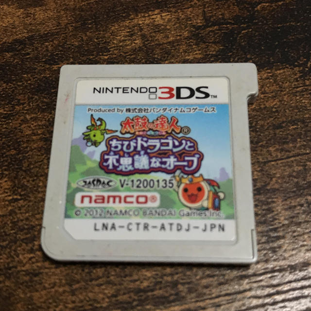 ニンテンドー3DS(ニンテンドー3DS)の3DS 太鼓の達人 エンタメ/ホビーのゲームソフト/ゲーム機本体(家庭用ゲームソフト)の商品写真