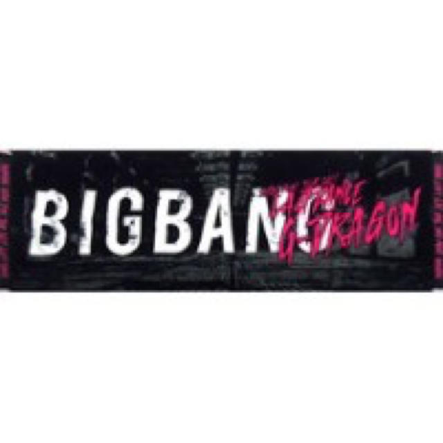 BIGBANG - BIGBANG ラストダンス タオルの通販 by らなshop BIGBANG - BIGBANG ラストダンス タオルの通販 by らなshop