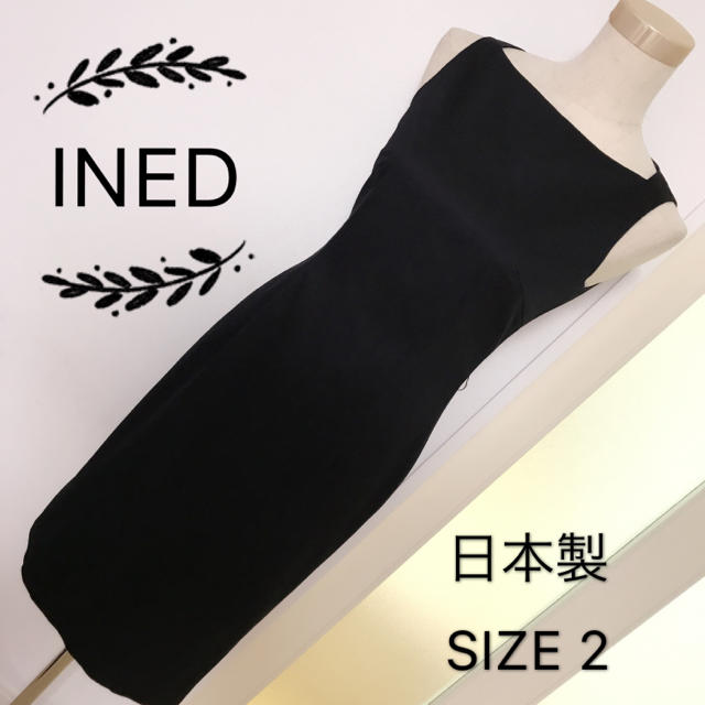 INED(イネド)のINED ノースリーブ タイトワンピース レディースのワンピース(ひざ丈ワンピース)の商品写真