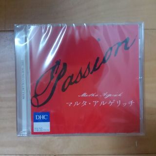 CD マルタ.アルゲリッチ(クラシック)