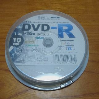 オームデンキ(オーム電機)のDVD-R☆10枚セット☆4.7GB☆ホワイトレーベル☆送料込み(その他)