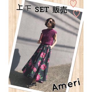 Ameri VINTAGE(セット/コーデ)のフリマアイテム一覧 Ameri VINTAGE(セット/コーデ)のフリマアイテム一覧