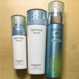ソフィーナ(SOFINA)のソフィーナ♡セット(化粧水/ローション)