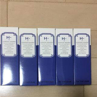 買取店舗 ドクターズヘア エイチプラス クレンジングシャンプー
