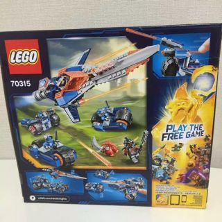 Lego - 新品♡レゴ ネックスナイツ 4in1 マルチソードライド 70315の