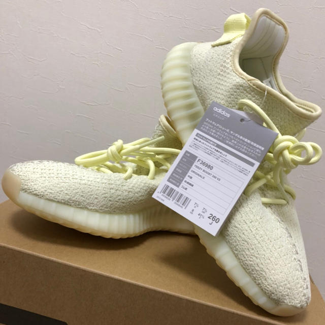 最安値26cm yeezy boost 350 v2 butter F36980