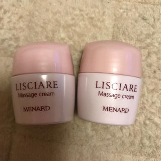 メナード(MENARD)のメナード  LISCIARE  15g×2コ(フェイスクリーム)