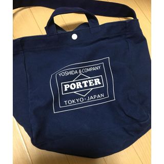 ポーター(PORTER)のPORTERコラボバック(トートバッグ)