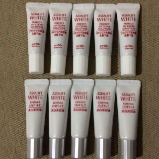 アスタリフト(ASTALIFT)のアスタリフト　美白美容液、UVクリア美容液化粧下地　各5本(美容液)