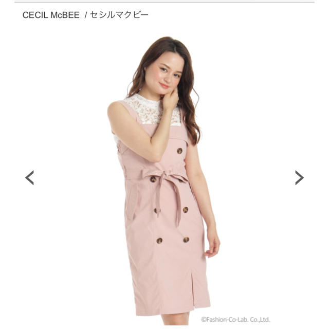 CECIL McBEE(セシルマクビー)のトレンチワンピース ピンク レディースのワンピース(ひざ丈ワンピース)の商品写真