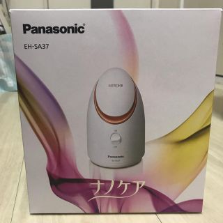 パナソニック(Panasonic)の ma2513様専用 スチーマーナノケア 新品✨値下げしました(その他)