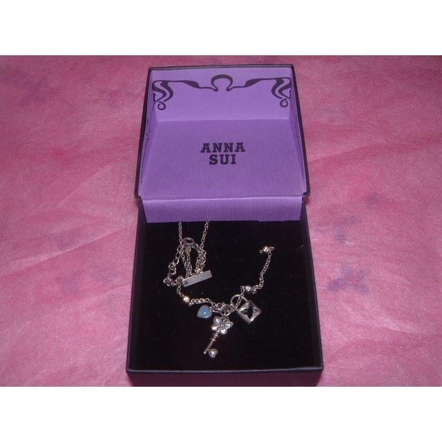 Anna Sui Annasui アナスイ バタフライネックレス 蝶 ハート 鍵の通販 By Lululu Shop アナスイならラクマ Anna Sui Annasui アナスイ バタフライネックレス 蝶 ハート 鍵の通販 By Lululu Shop アナスイならラクマ