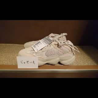 アディダス(adidas)の25cm adidas yeezy 500 DB2908(スニーカー)