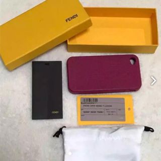 フェンディ(FENDI)のFENDIフェンディ ラバーケース アイフォンケースiPhone箱付き(iPhoneケース)