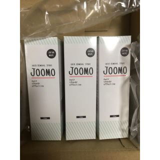 joomo 脱毛スプレー 3本セット(脱毛/除毛剤)