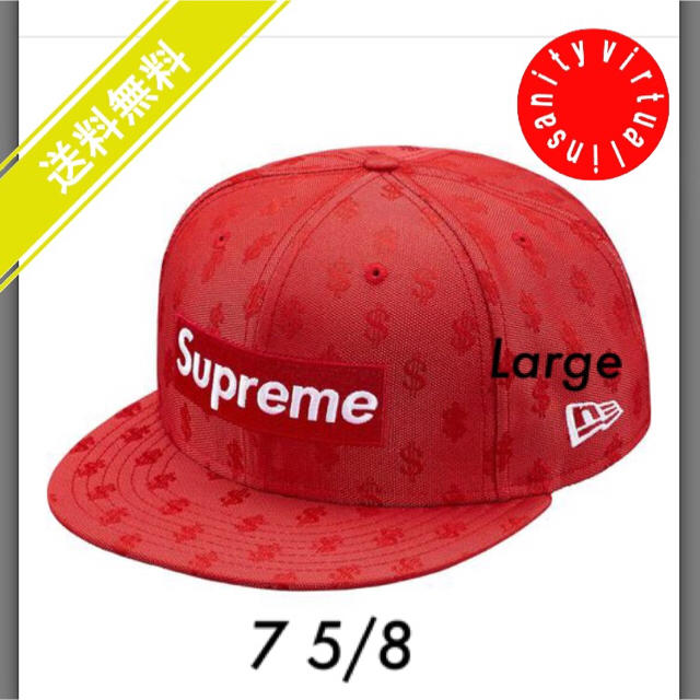 送込Supreme Monogram Box Logo New EraRedSIZE