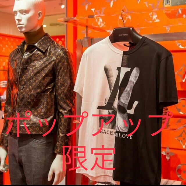 LOUIS VUITTON(ルイヴィトン)のLOUIS VUITTON ヴィトン 18AW ポップアップ バイカラーＴシャツ レディースのトップス(Tシャツ(半袖/袖なし))の商品写真