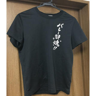 ニッセン(ニッセン)の【美品】バレーボールTシャツ(Tシャツ(半袖/袖なし))