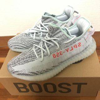 アディダス(adidas)の送料込 yeezy boost350 v2 bluetint(スニーカー)