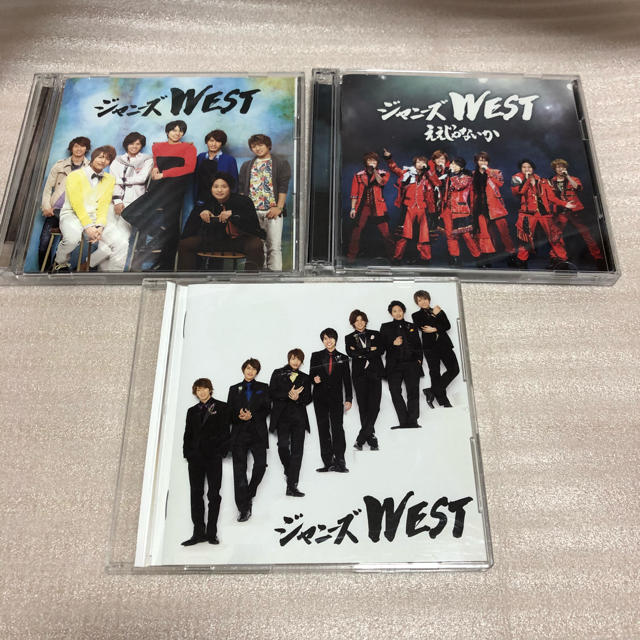 ジャニーズWEST(ジャニーズウエスト)のええじゃないか ジャニーズWEST 3枚セット エンタメ/ホビーのタレントグッズ(アイドルグッズ)の商品写真