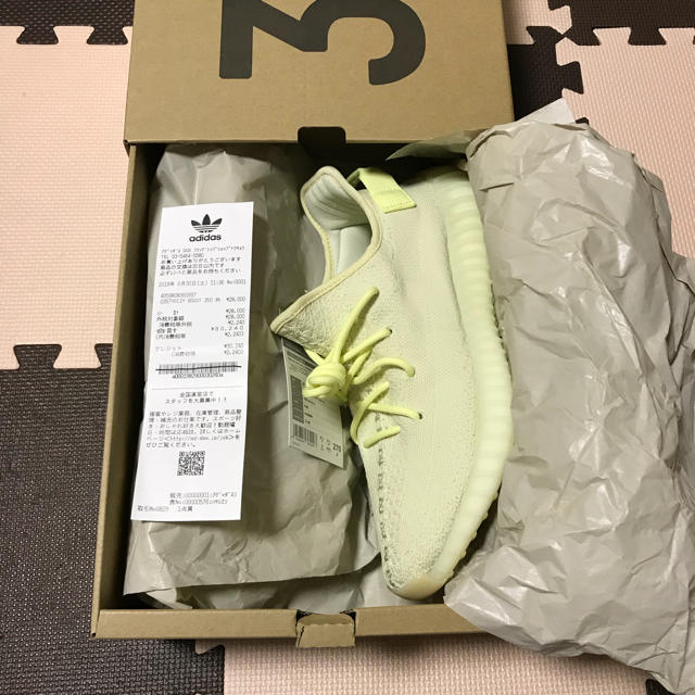 送料込27.0 adidas yeezy boost 350 V2 butter