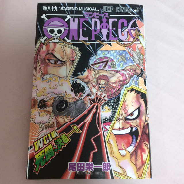 集英社 ワンピース One Piece 最新刊 巻 ルフィ 海賊王の通販 By プロフお読みいただいてから購入お願い致します シュウエイシャならラクマ