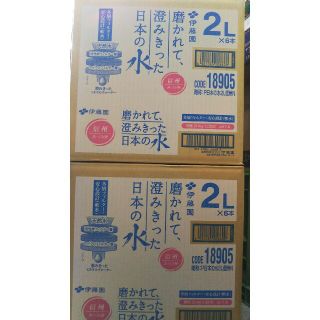 イトウエン(伊藤園)の【即納】お買得☆伊藤園 天然水 ミネラルウォーター2L× 12本(ミネラルウォーター)