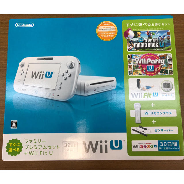 Wii U ファミリープレミアムセット＋Wii Fit U 新品   フリマアプリ ラクマ