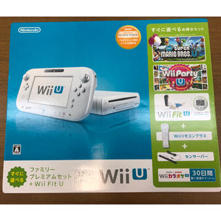 ウィーユー(Wii U)のWii U ファミリープレミアムセット＋Wii Fit U 新品(家庭用ゲーム機本体)